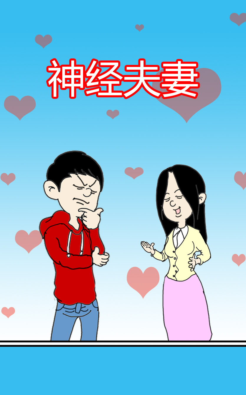 񾭷